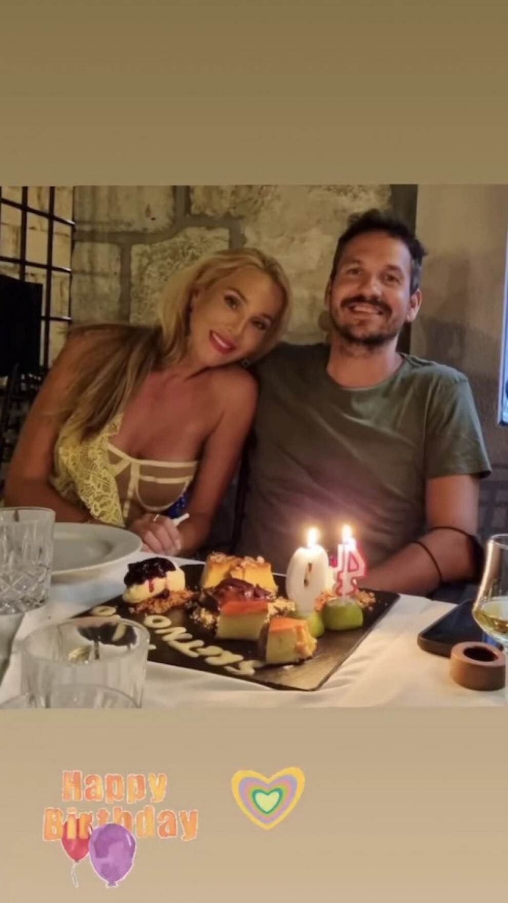 Jovana Nikolić objavila fotografiju sa letovanja