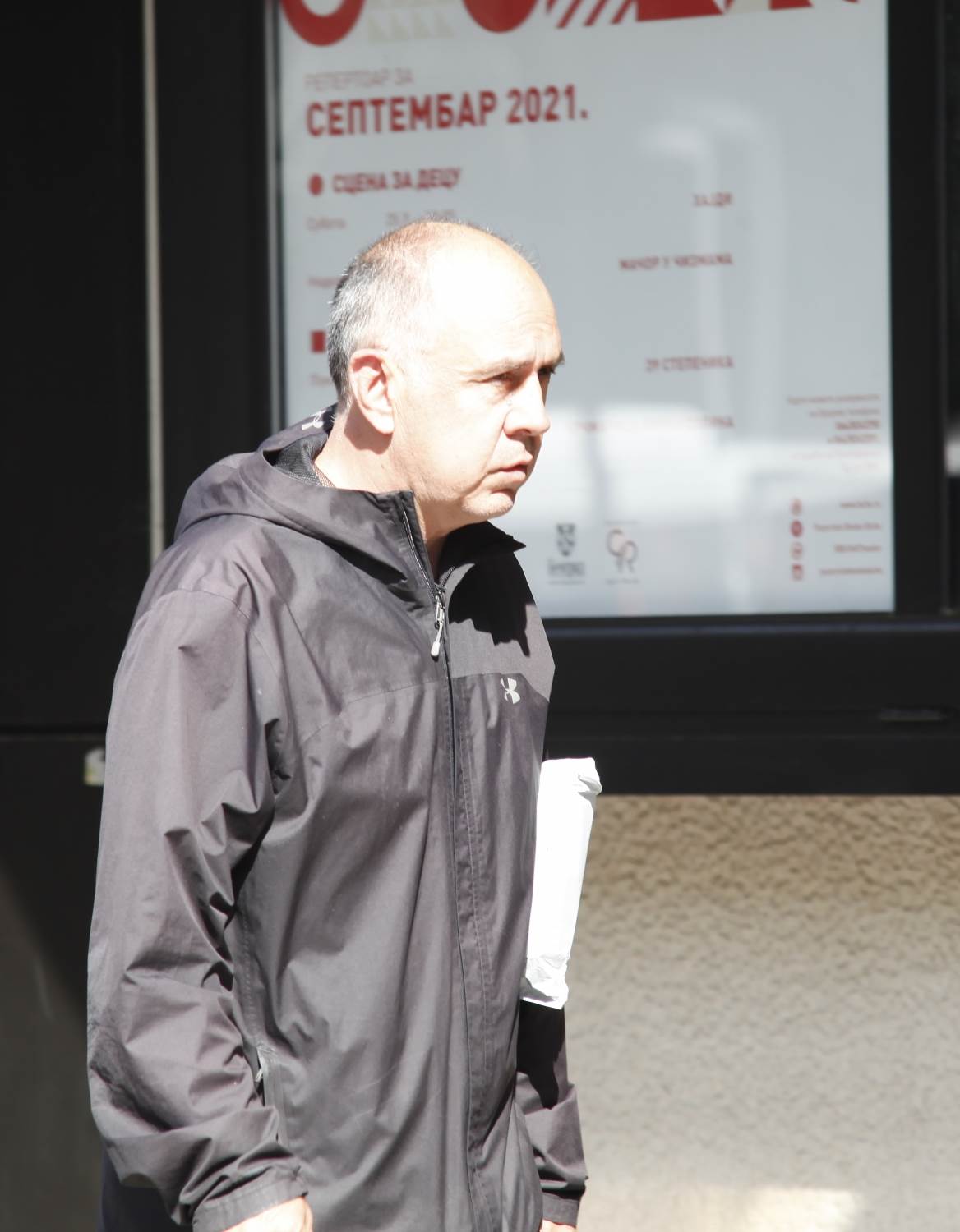 nenad nenadovic sahrana