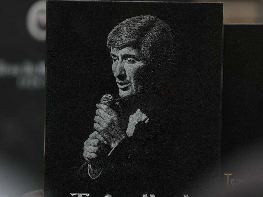 toma zdravkovic grob