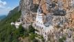ostrog.jpg