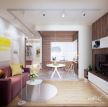 (VIDEO) Inspiracija za uređenje doma: mali moderan stan u toplim bojama