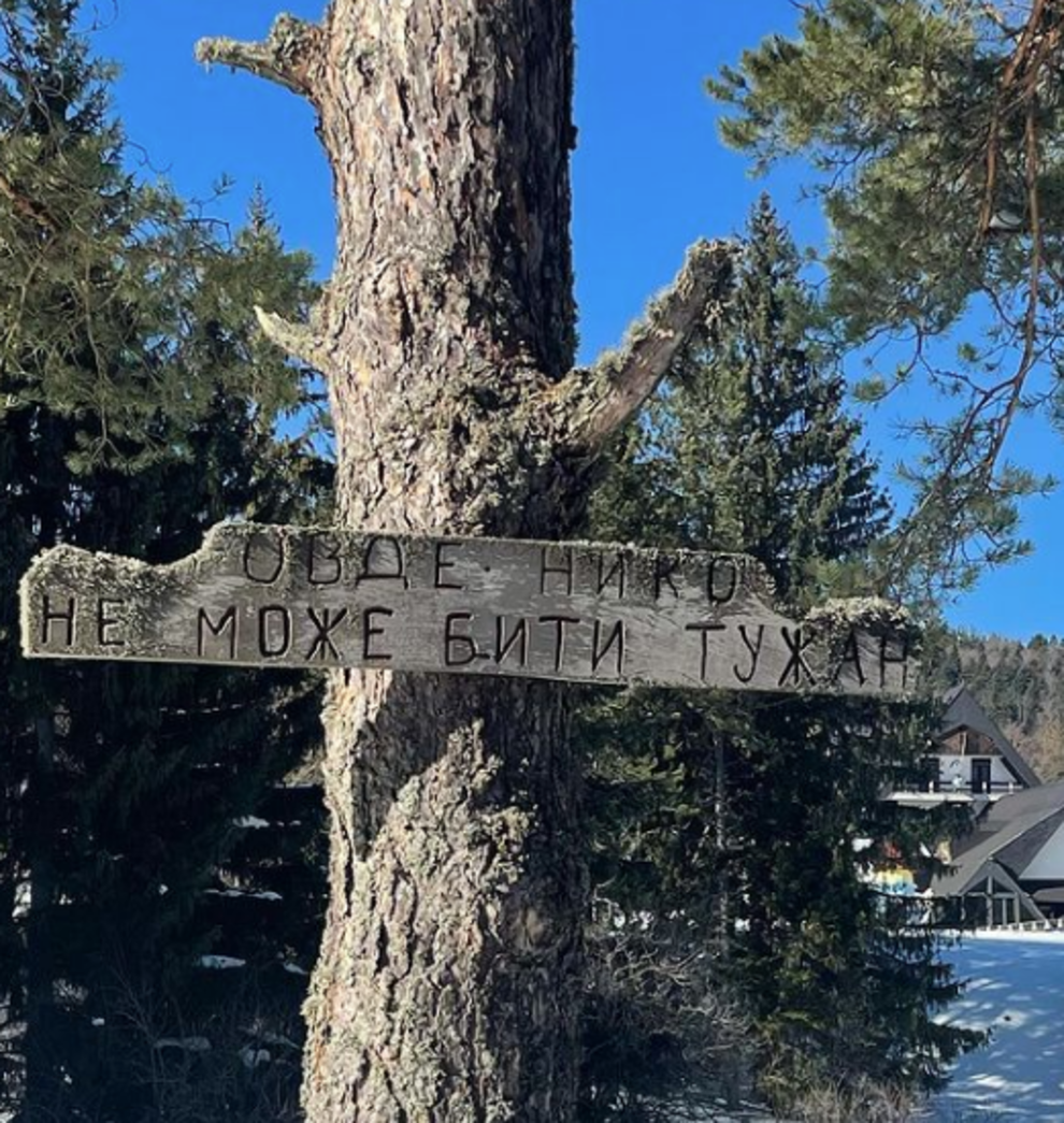 Osmeh Slavice Rokvić