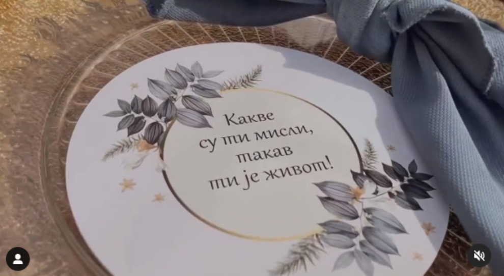 Suprug Seke Aleksić proslavio rođendan