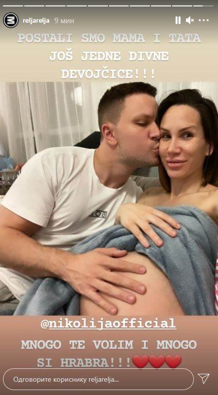 Ljubav Nikolije i Relje traje punih osam godina