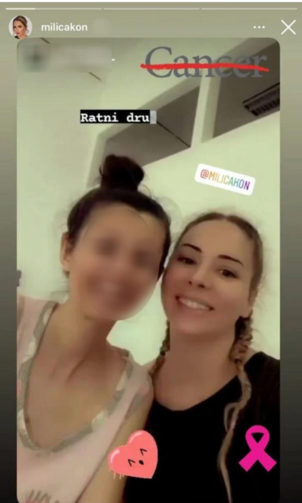 Milica Kon operisana