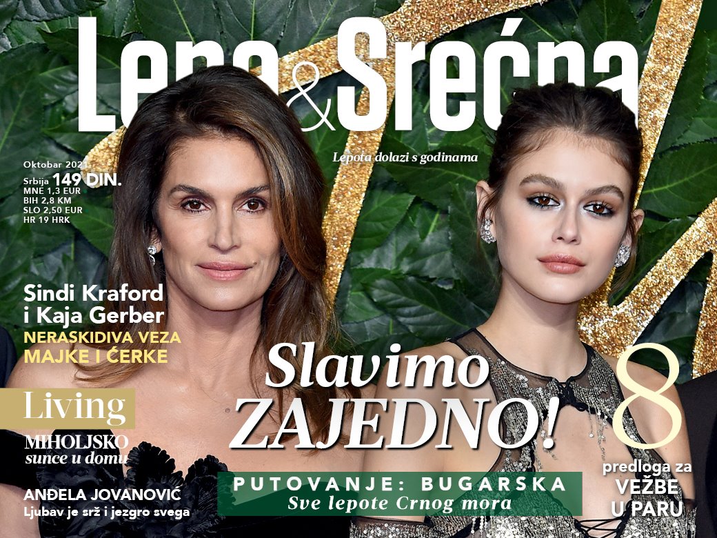 K1 oktobar 2021_1040x780 APSTRAKT