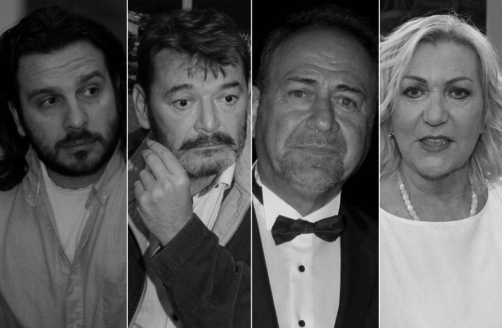 Marinko Madžgalj,  Tihomir Arsić, Marinko Rokvić, Merima Njegomir