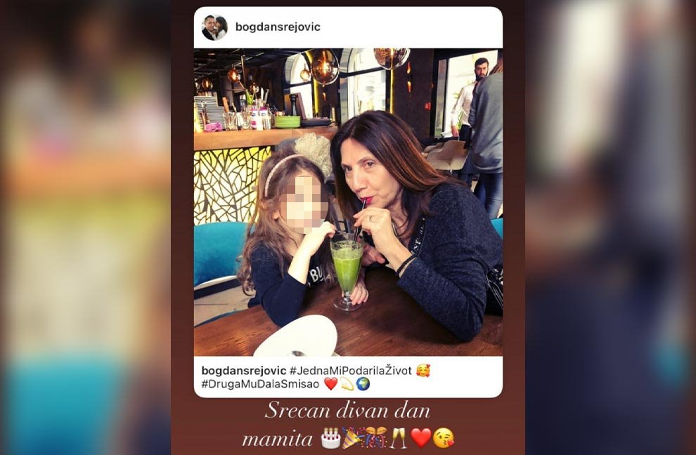 Majka Cecinog dečka