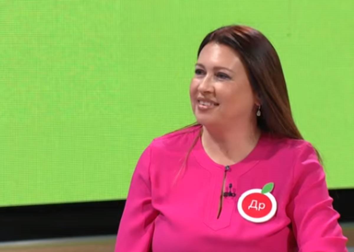 dr Tamara Maravić dermatolog