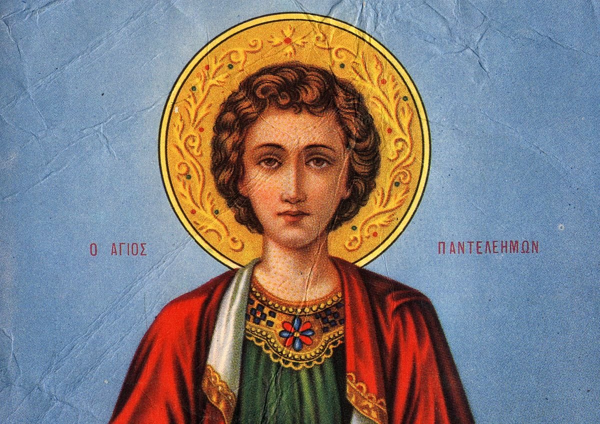 sveti pantelejmon.jpg