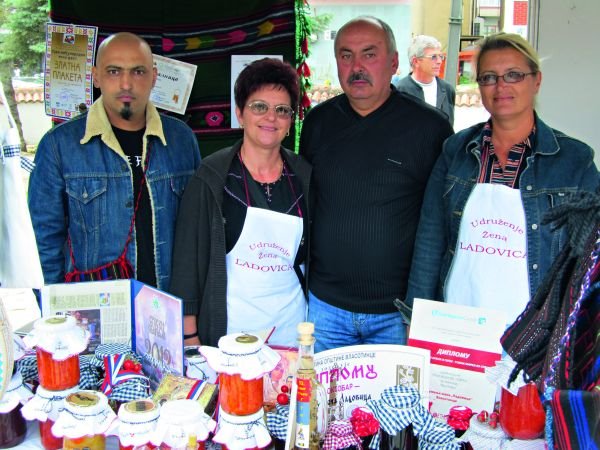 Postojbina leskovačkog ajvara