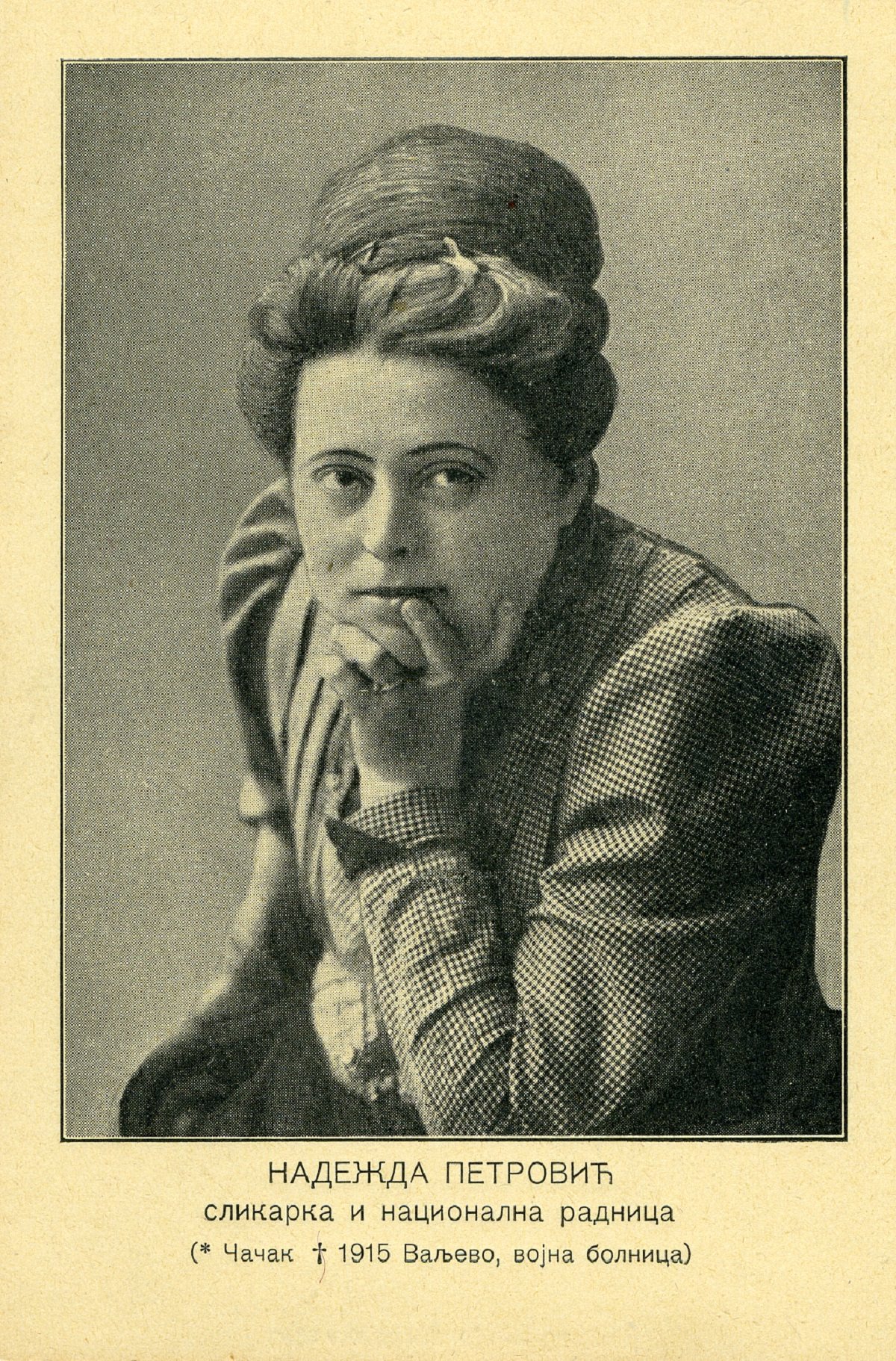 08 IAB-1165-B-3-21.jpg