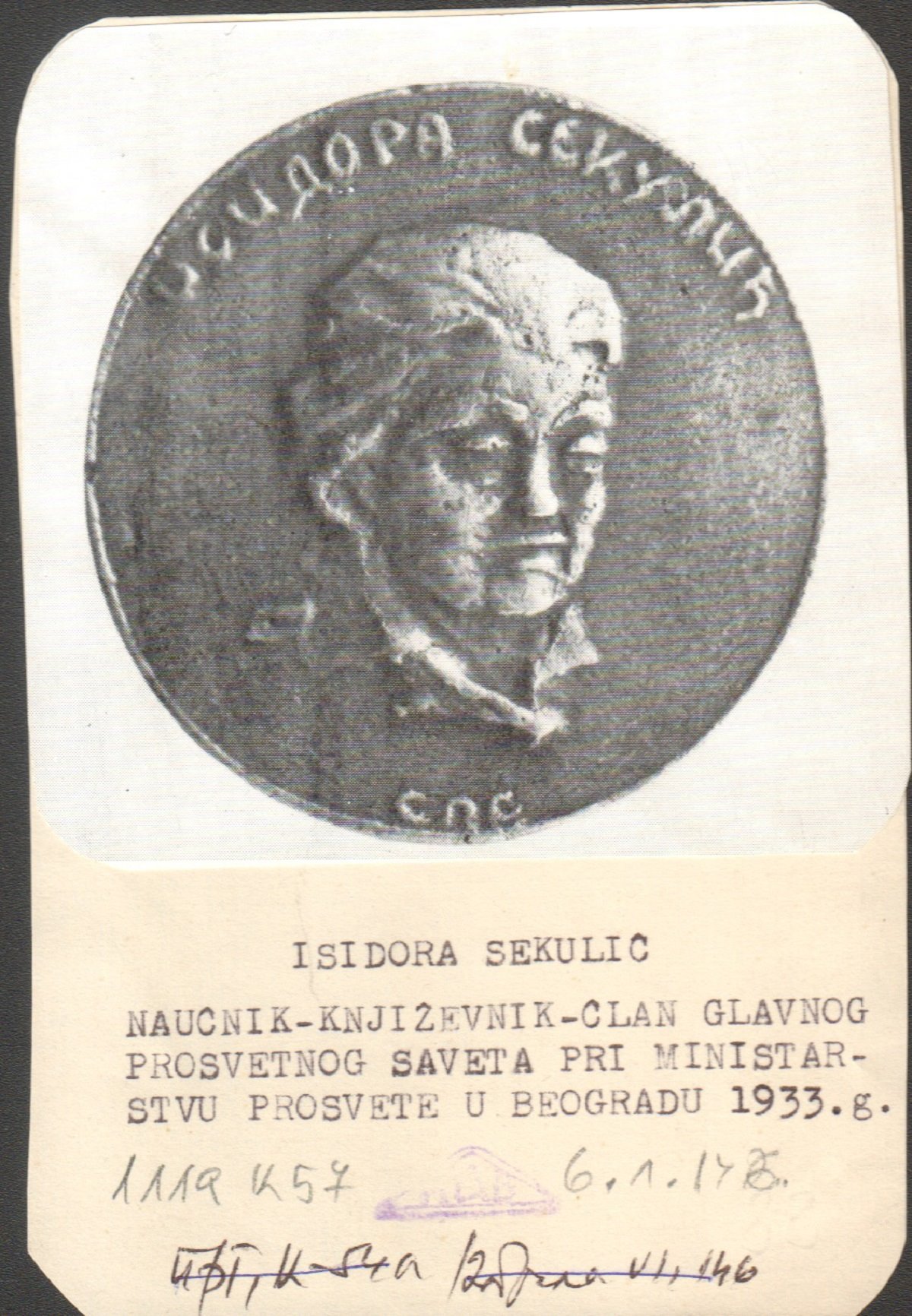 07 IAB-1119-K57 6.1.146.jpg