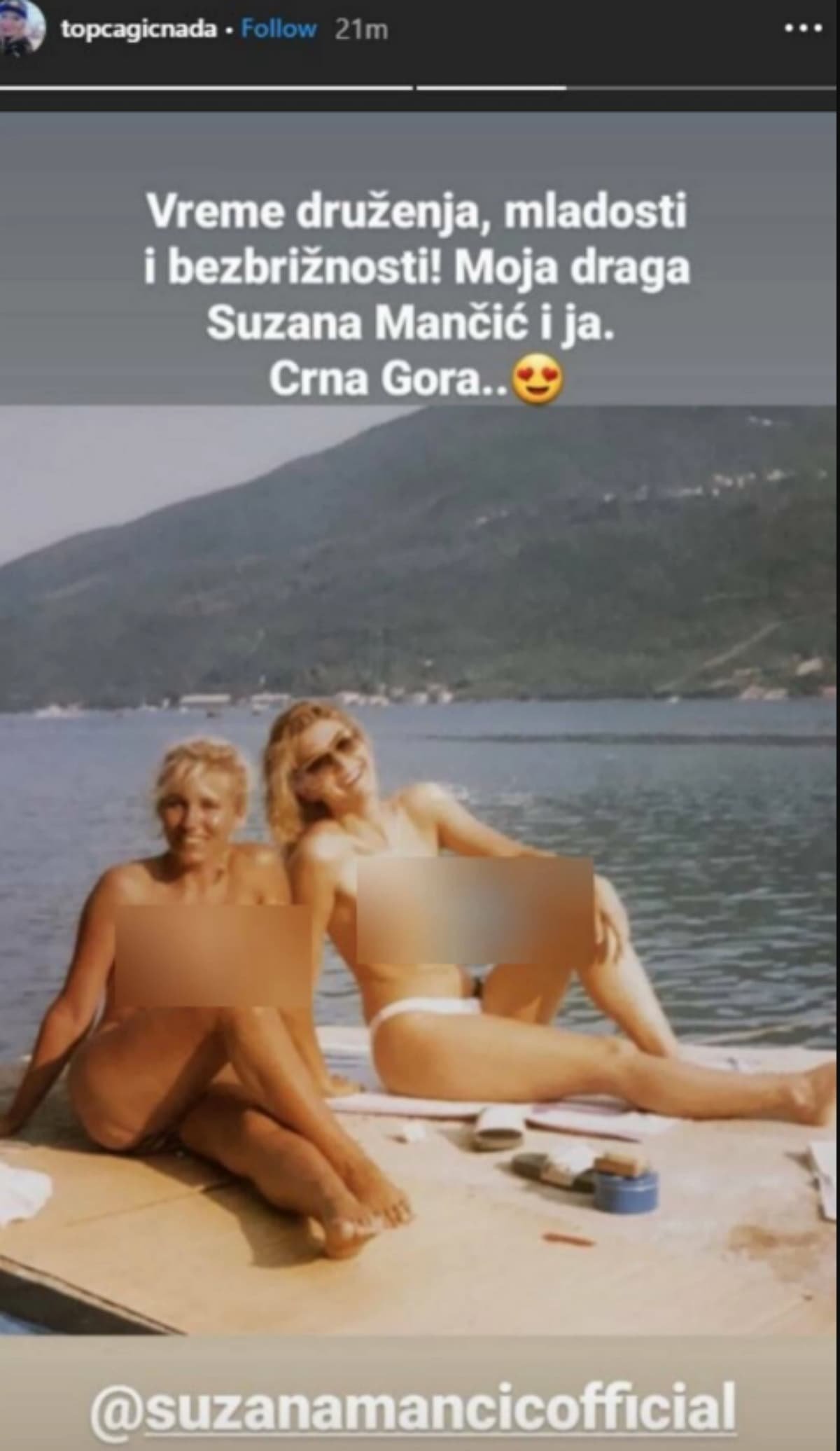 suzana mancic i nada topcagic u toplesu-min.jpg