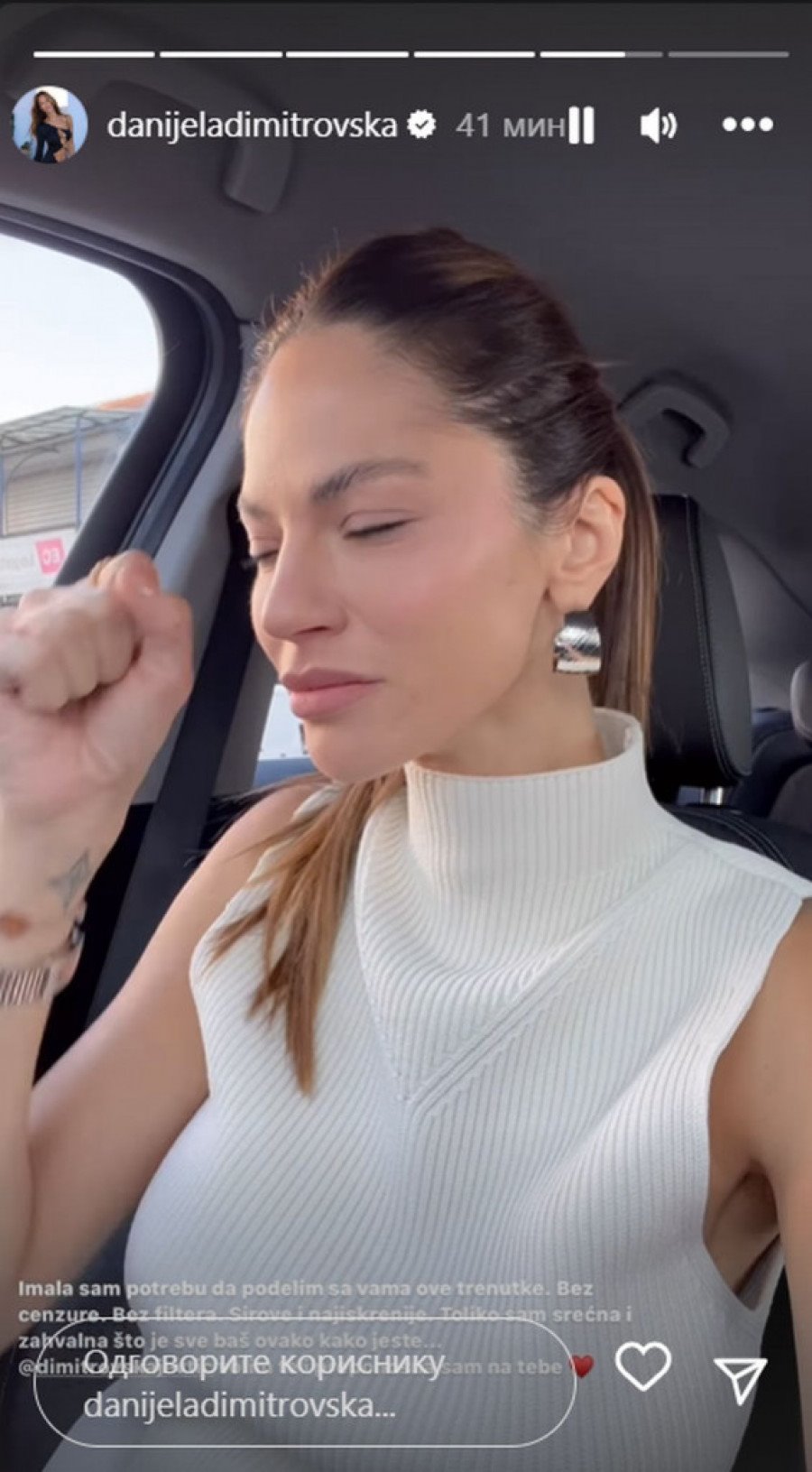 danijela dimitrovska 2.jpg