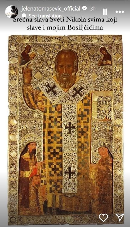 jelena tomasevic sveti nikola.jpg