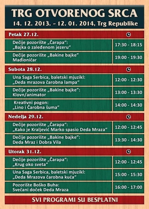 Novogodišnji program manifestacije "Trg otvorenog srca"