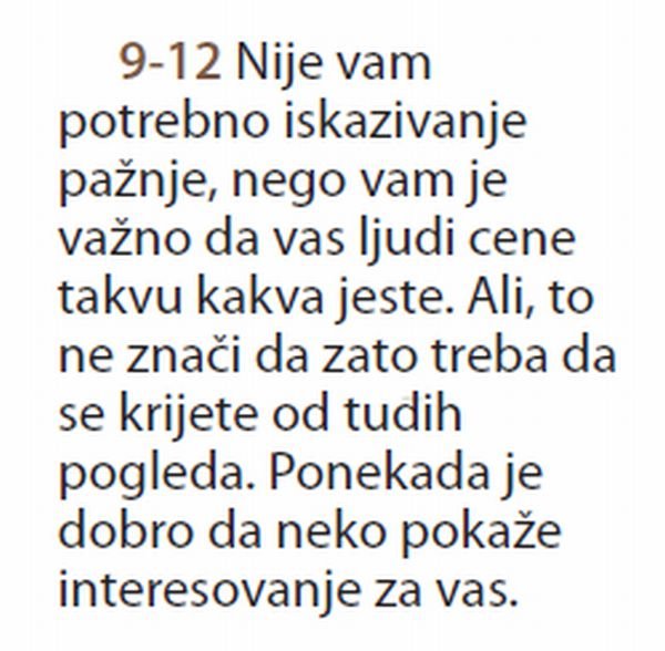 Da li volite da budete u centru pažnje?