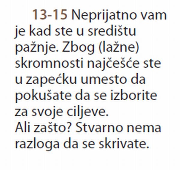 Da li volite da budete u centru pažnje?