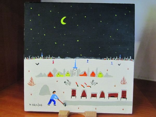 Nova naivna umetnost