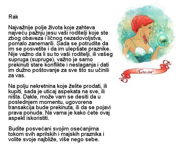 Kako će na vaš horoskopski znak uticati pomračenje Sunca 29. aprila 2014. godine
