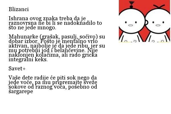 Ishrana dece po znacima horoskopa: šta ko voli i treba da jede