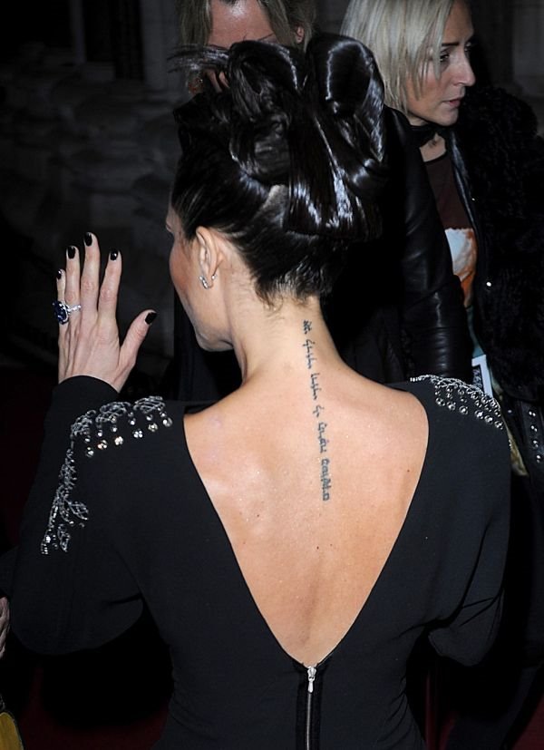 Viktorija Bekam: 13 vereničkih prstenova za 15 godina braka (FOTO)