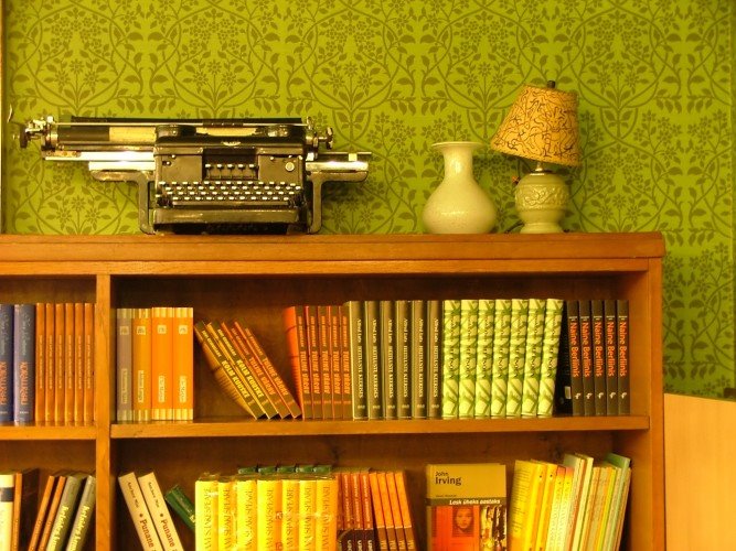 Zid koji se ne zaboravlja