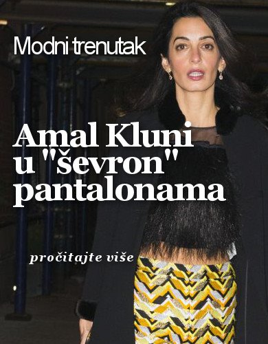 Modni trenutak: Amal Kluni u "ševron" pantalonama (FOTO)
