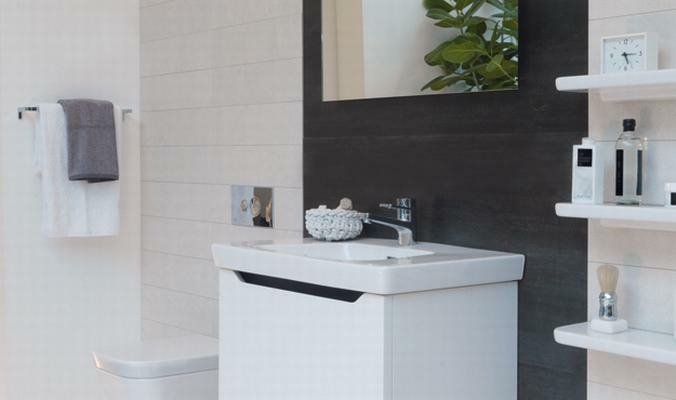 Kupatilo za ljubitelje modernog hedonizma