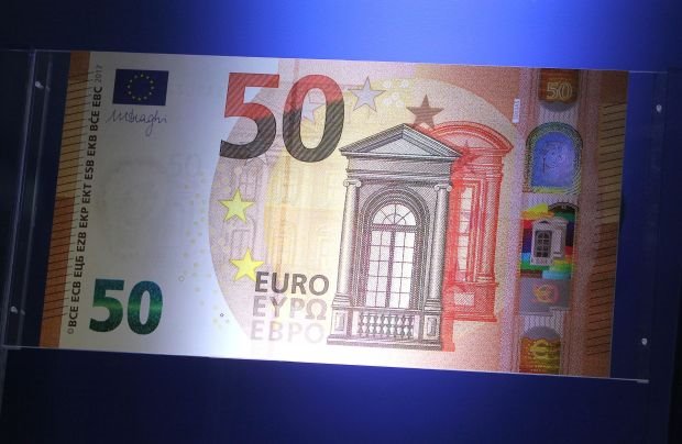 NOVA novčanica od 50 evra izgleda ovako: više neće biti najčešće falsifikovane devizne novčanice (FOTO)