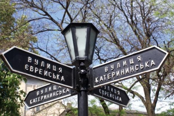 Odesa: biser Crnog mora