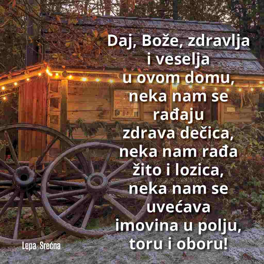 cestitke za bozic badnje vece