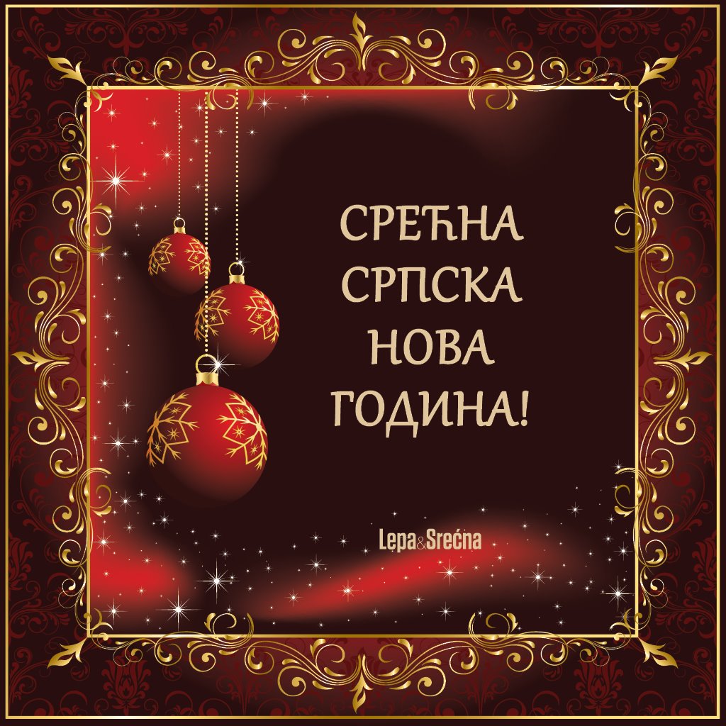 najlepse cestitke za srpsku novu godinu