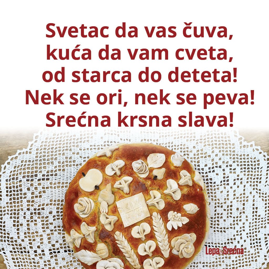 Običaji za slavu Sveti Ignjatije Bogonosac