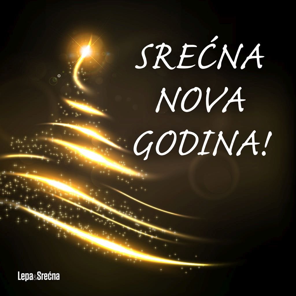 Jelka za Novu godinu Nikoline Kovač i Saše Kapora