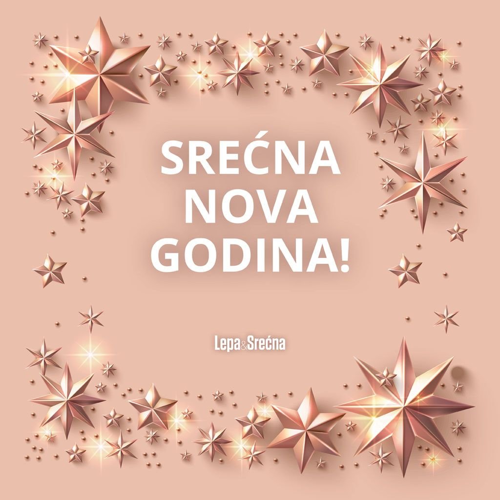 Jelka za Novu godinu Nikoline Kovač i Saše Kapora