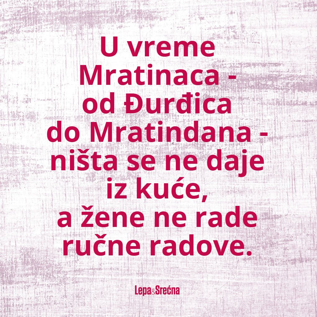 Običaji na Đurđic