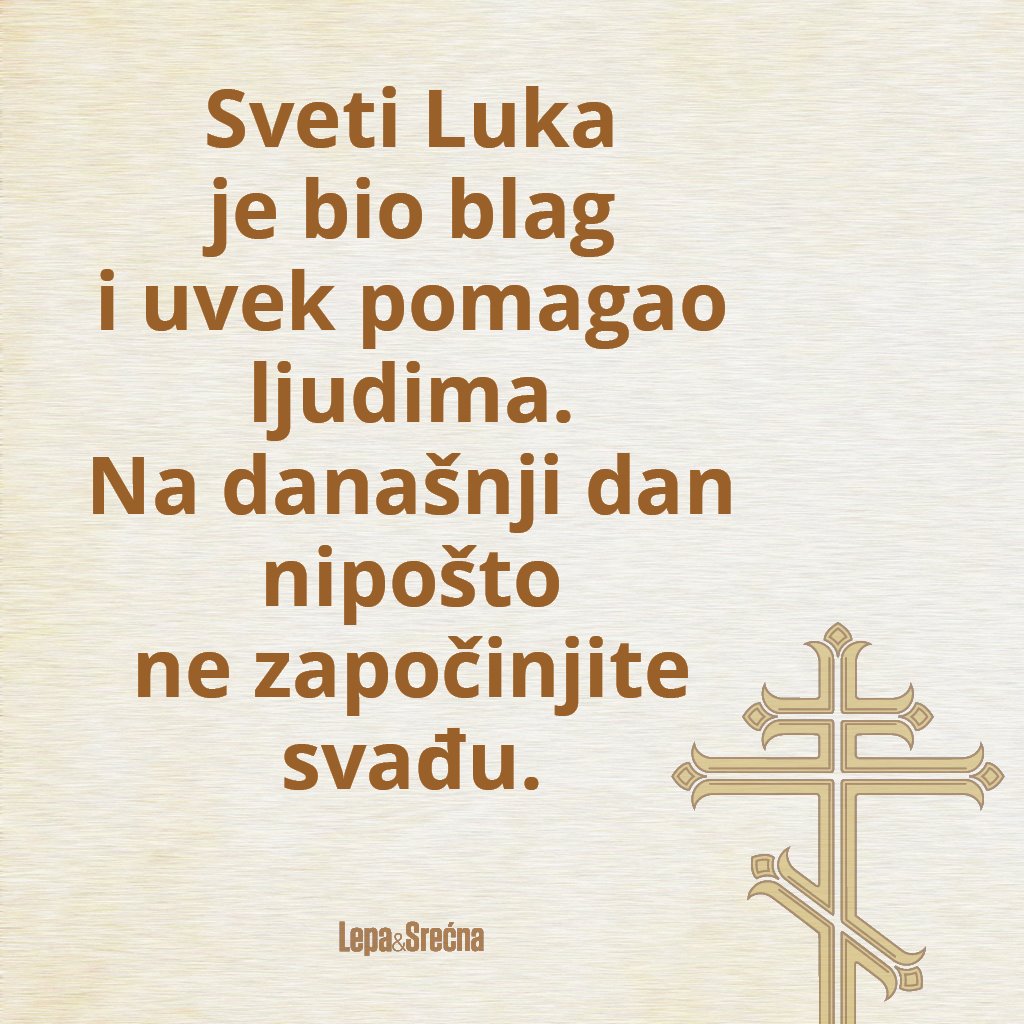 Običaji na slavu Svetog Luke