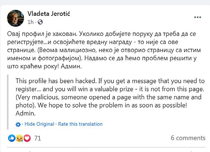 HAKOVANA FEJSBUK STRANICA VLADETE JEROTIĆA: poštovaoci voljenog profesora u šoku zbog vesti