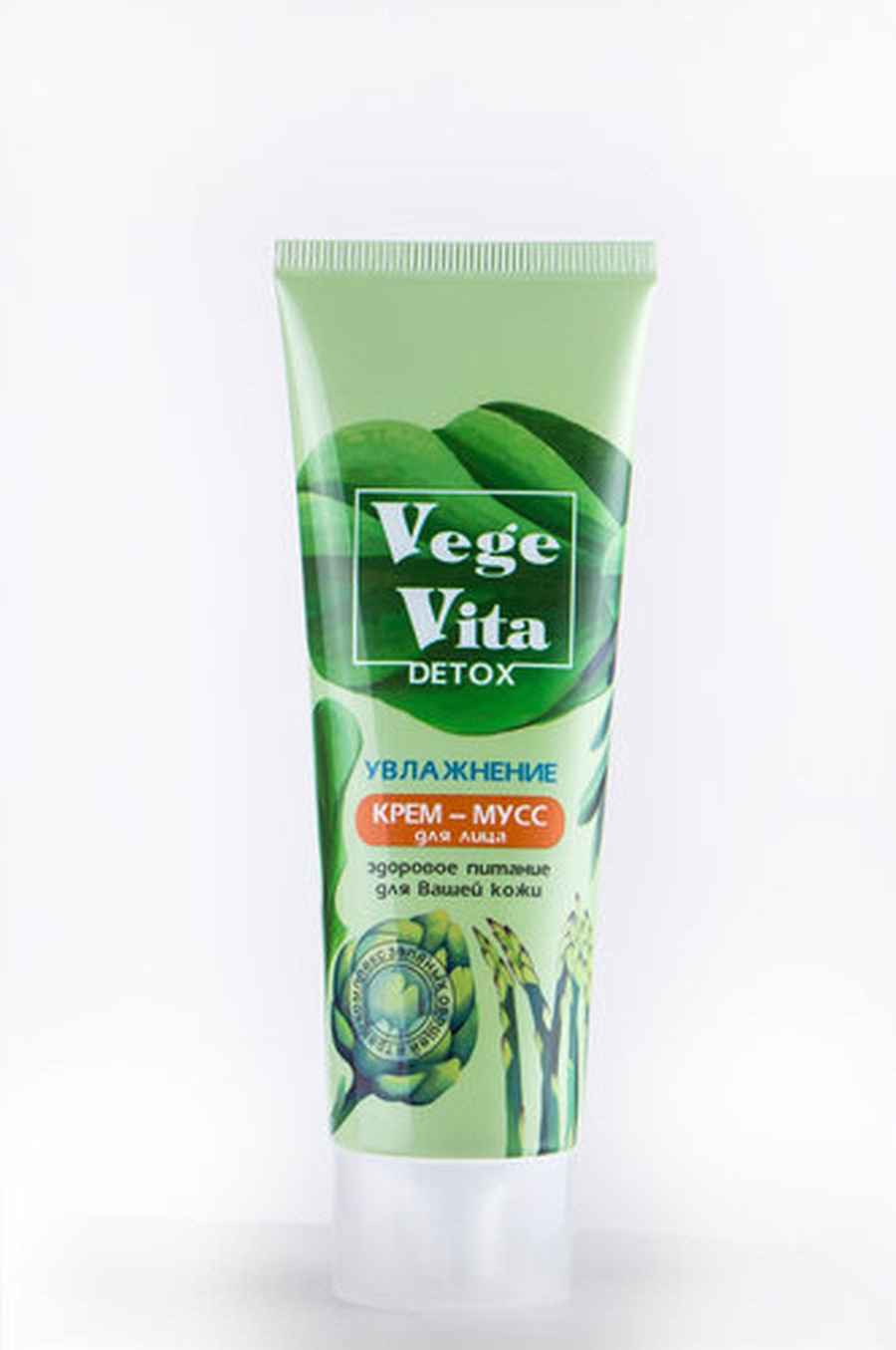 vita vege