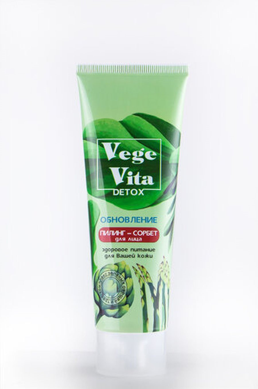 vita vege