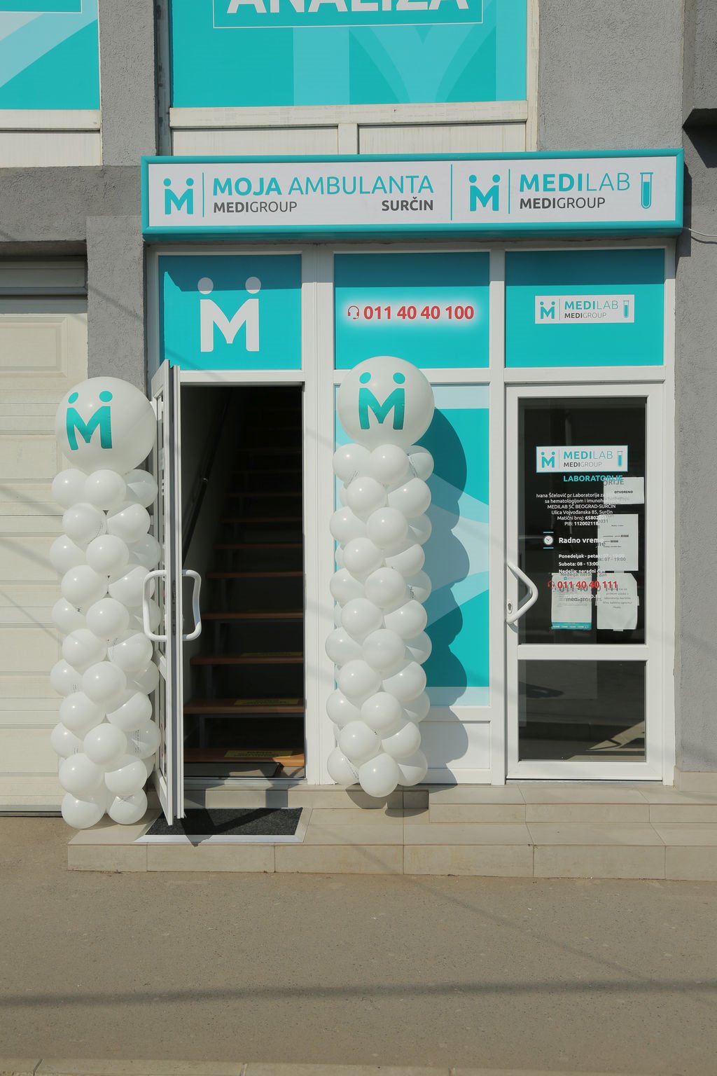 medigrup ambulanta laboratorija surcin pancevo