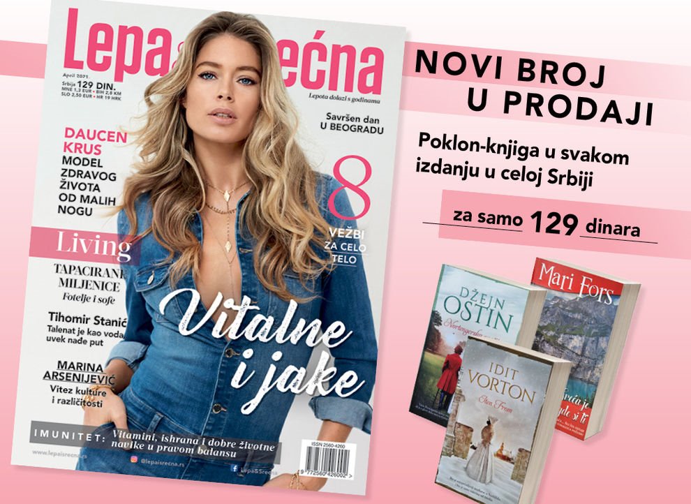 aprilsko izdanje magazina lepa i srecna poklon knjiga