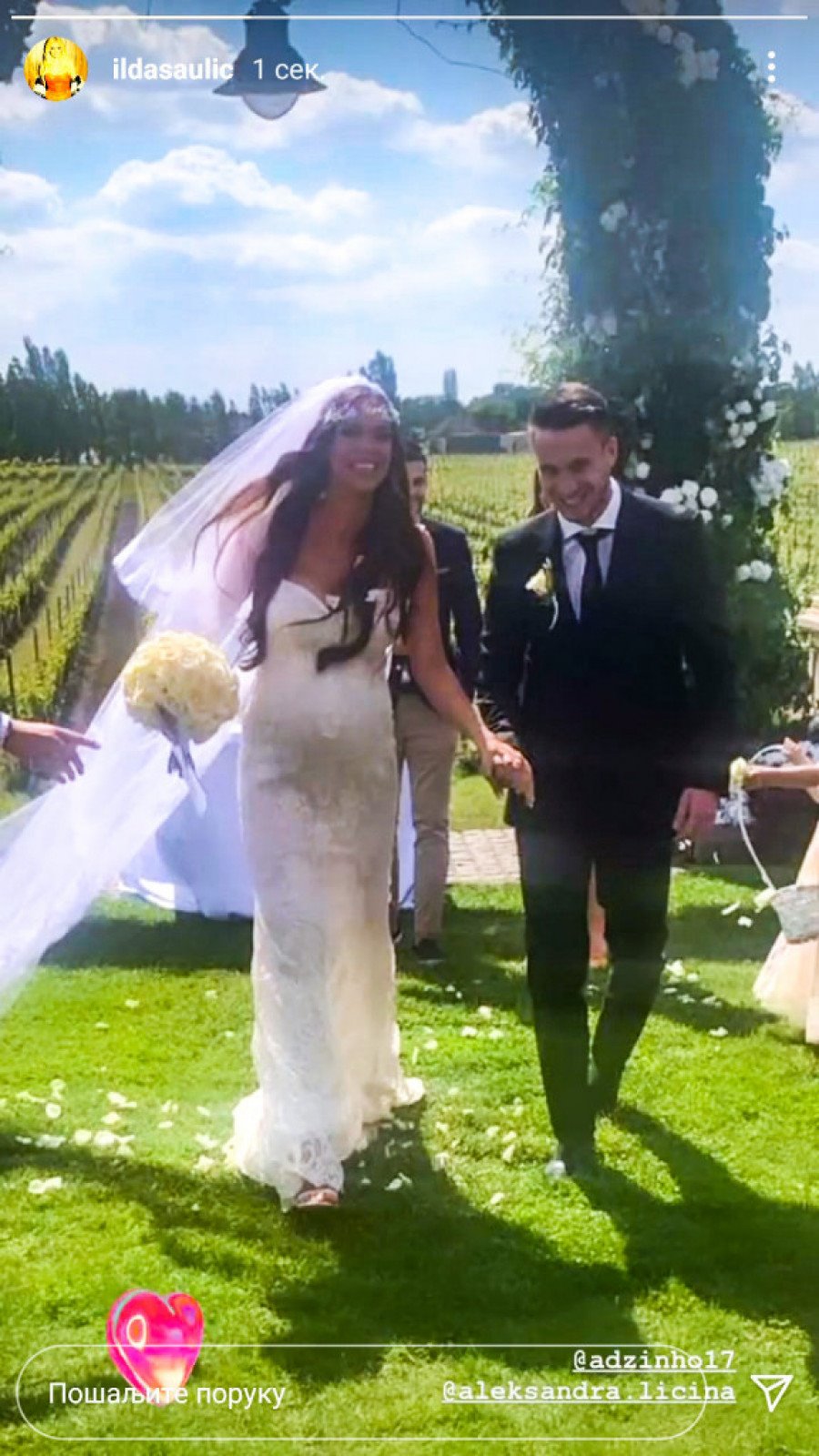 luka adzic dobio cerku