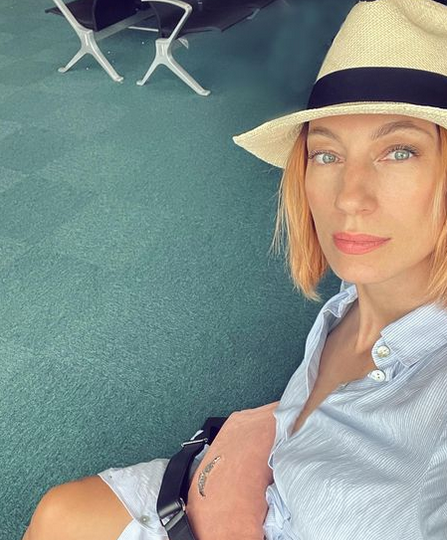 Ana Stanić