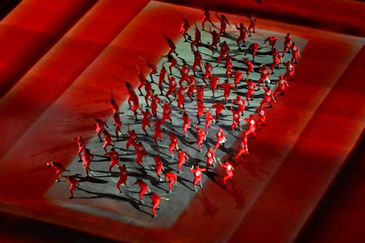 Svetsko prvenstvo u fudbalu Katar otvaranje 012.jpg