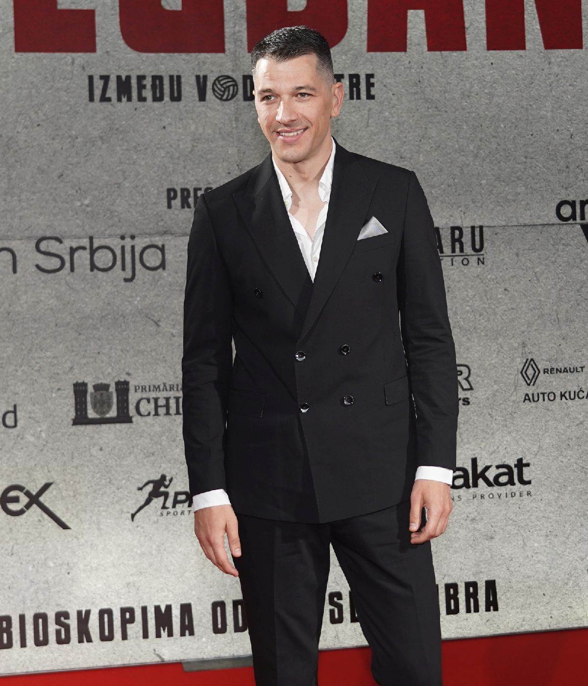 viktor savic premijera filma megdan.jpg