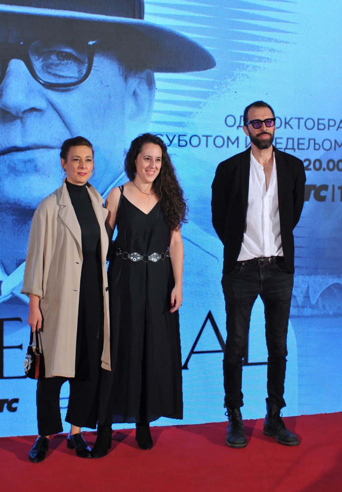 premijera serije nobelovac 011-min.jpg