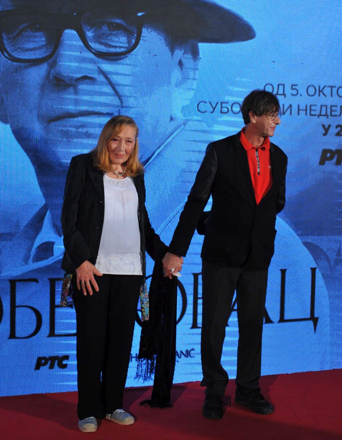 premijera serije nobelovac 022-min.jpg